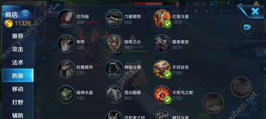王者亚瑟出装攻略（打造无敌战神，一统全场的必备装备）