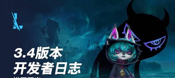 《蛮王8.14版本出装攻略》（打造最强蛮王装备，无人能挡！）