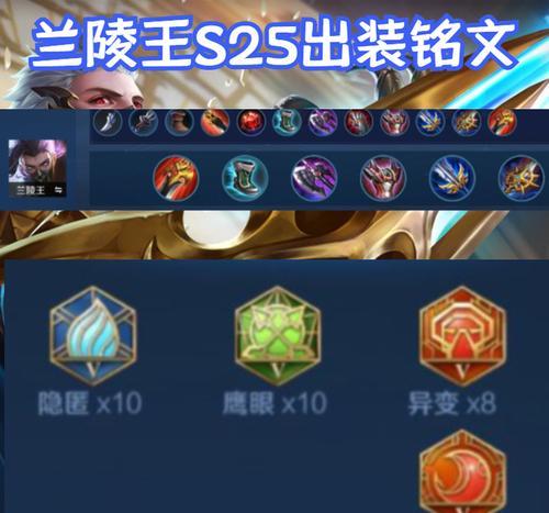 以一万暴击大小姐出装攻略（最强攻击配置，让你成为无敌大小姐！）