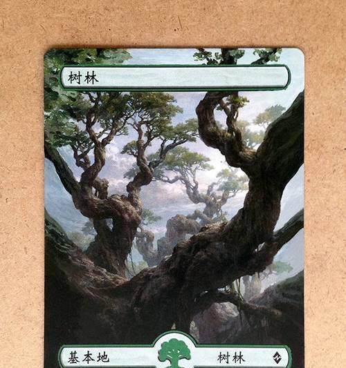 万智牌2023攻略（掌握关键战术，成为顶尖玩家）