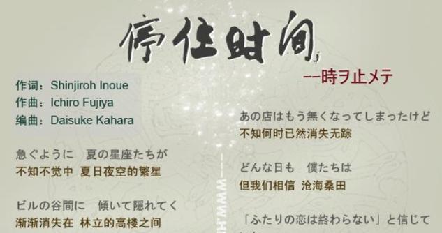 《揭秘橙光魔都怪谈攻略》（纵览魔都幽暗角落，掌握全方位怪谈解密）