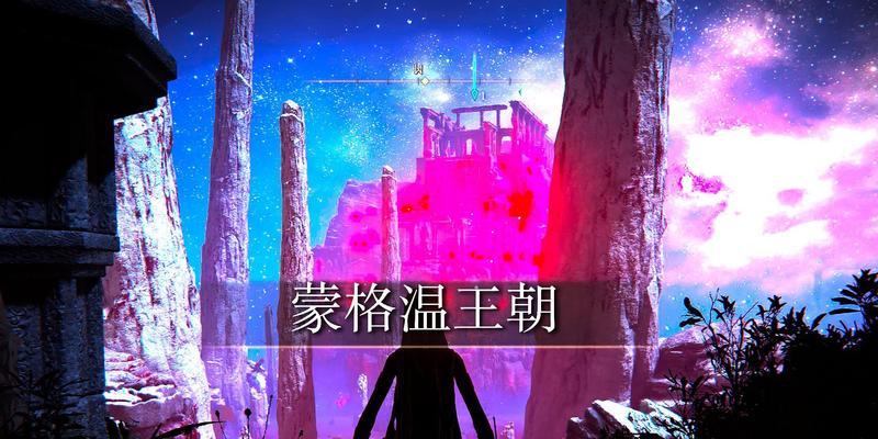 法师单挑鲜血君王出装攻略（绝对把握胜利的关键，一起来学习吧！）