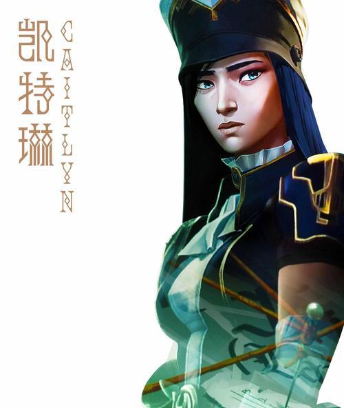 《双城之战角色出装攻略，带你赢得战局》（全面解析双城之战角色出装策略，助你在战场上一马当先）