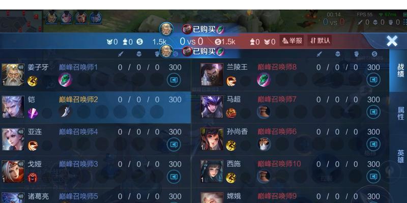 《肉刀铠出装攻略大全》（铠装备选择攻略，带你轻松驰骋战场！）