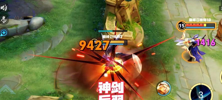 后羿出装铭文攻略详解（正宗后羿出装和铭文搭配，助你成为射手之王）
