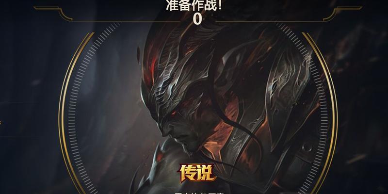 快乐老头亚索出装铭文攻略（高爆发输出，助你快乐登顶峡谷）