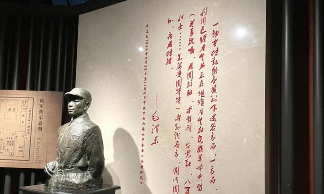 《铭记之谷遗迹出装攻略》（精准出装提升胜率，掌握关键装备一步到位）