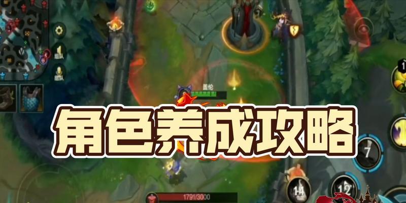 万血猫咪出装攻略（揭秘万血猫咪最强出装！）