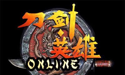 《重塑刀剑干戚，攻略无穷乐趣》（以刀剑干戚为背景的重生游戏攻略大全）