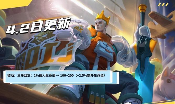 狮子的战斧之道（狮子出装攻略、技巧、战术全解析）