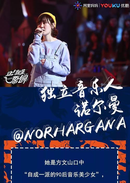 《精神少女最强出装攻略》（揭秘战场上的必杀利器，助你驰骋战场！）