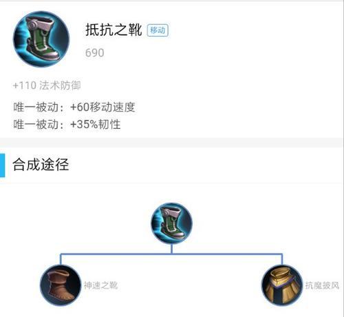 《虞姬铭文出装详细攻略大全》（从装备、铭文到打法，助你成为虞姬高手！）