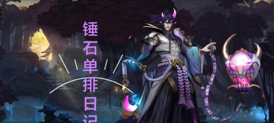 用猫咪攻略LOL出装，让你的游戏更有爆发力！（提升游戏实力的关键出装攻略，让你在LOL战场上无往不利！）