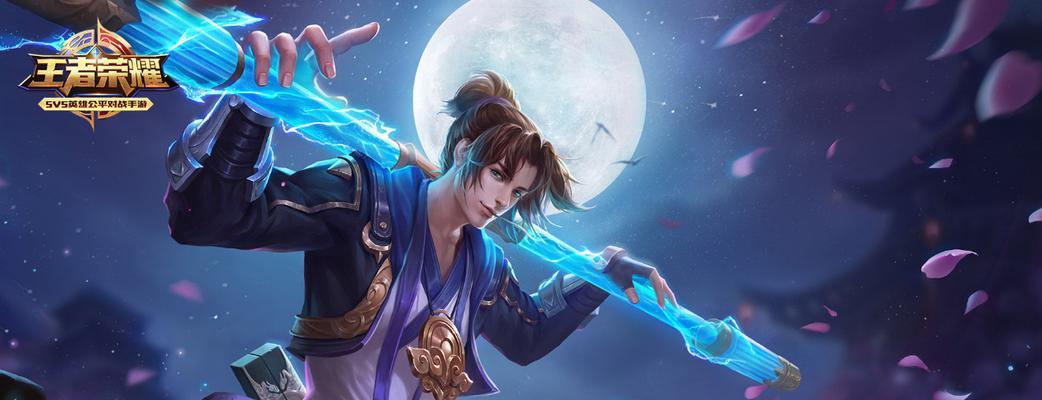 实现梦想海贼王的装备攻略（打造强大船员，掌握海贼王的潜力）