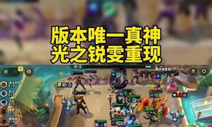 S8.5版本锐雯出装攻略（高爆发输出，秒杀敌人毫不费力！）