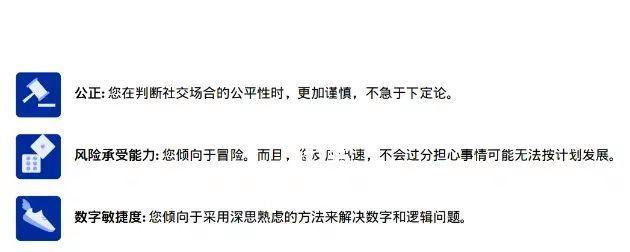 探索奇幻世界（发现宝藏、战胜怪兽，开启属于你的冒险之旅！）