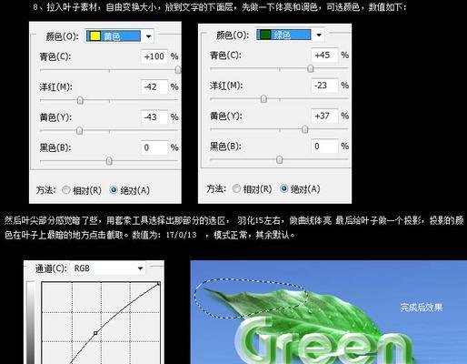 挑战100层，征服42关的策略秘籍（解密“100层”游戏中第42关的突破法则）