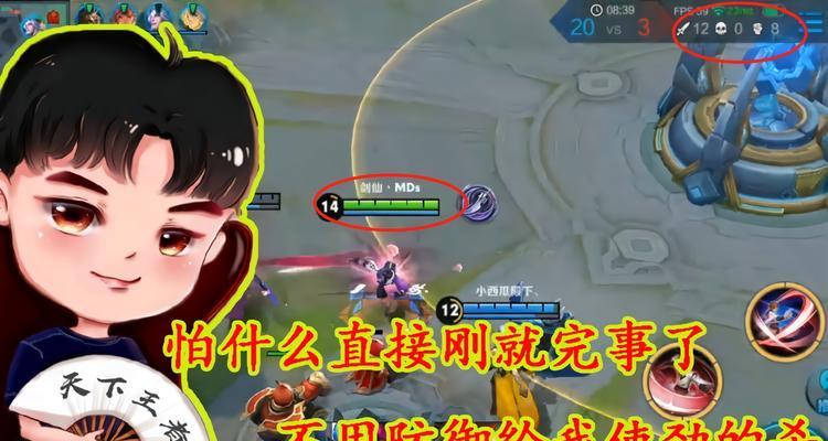 小明出装思路攻略（打造无敌战士，一举横扫战场）