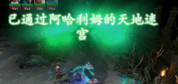 毒龙攻略（掌握毒龙出装加点，成为绝世高手！）