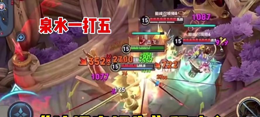 程咬金铭文出装攻略（化石巨兽重生，千钧一发之际展现真正的坚不可摧（）