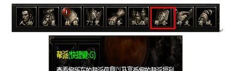 《网页大闹天宫攻略》——解密最火热的网页游戏（当游戏遇上西游，天宫受到威胁！你准备好挑战了吗？）