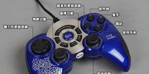鬼泣4武器攻略（剑斩苍穹，枪挑破月，无形之力，让魔鬼颤抖）