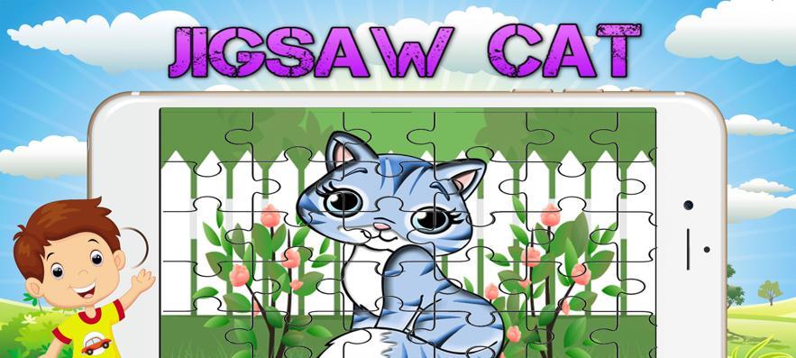 《以猫来了拼图攻略》（挑战高难度拼图，提升智力解谜能力）