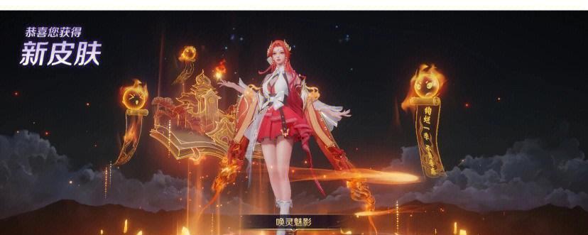 《貂蝉铭文开黑技巧出装攻略》（解密强势法师，畅玩貂蝉！）