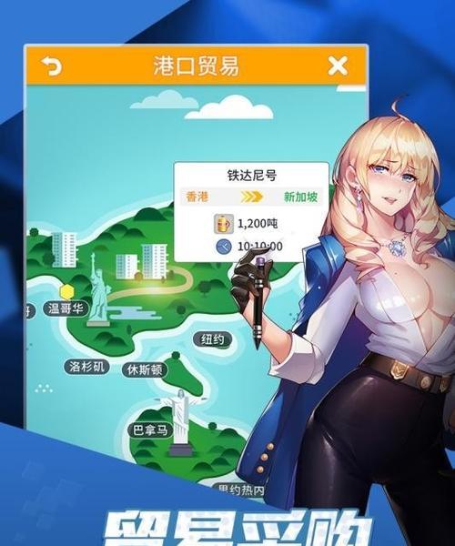 猎场手游前期攻略（掌握关键技巧，成为猎场王者）
