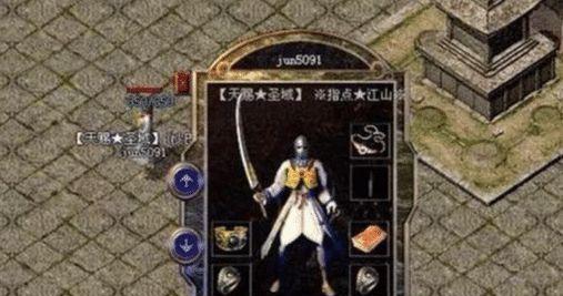 《暴走少女手游攻略大全》（深入解析暴走少女手游各个阶段的攻略技巧与心得体会）