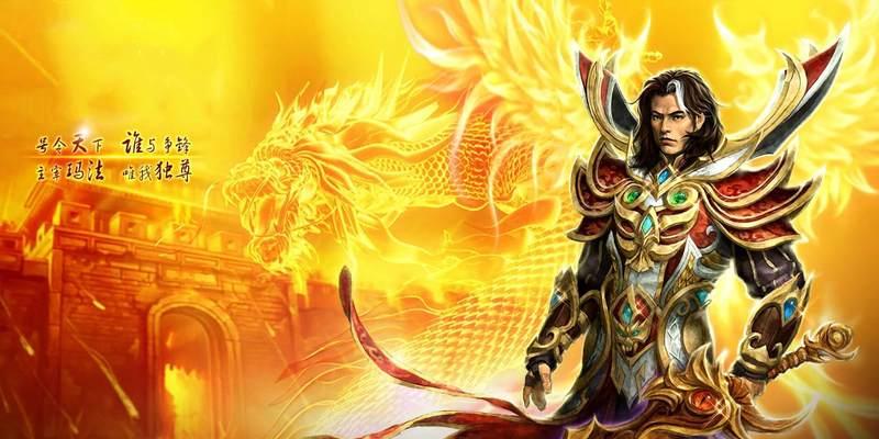 《复古传奇手游——打造强力人物攻略》（突破等级限制，让你成为顶级战士）