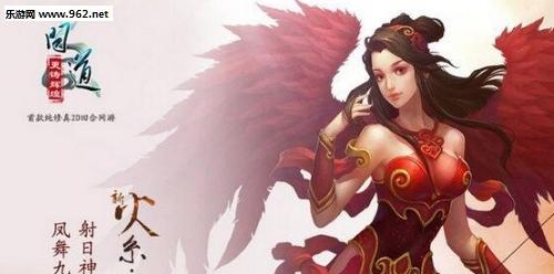 问道手游野蛮人配装攻略（挑战极限，化身战神！-野蛮人配装攻略）