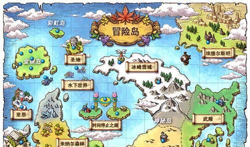 冒险岛手游攻略（解锁技巧，打造最强角色，称霸冒险岛！）