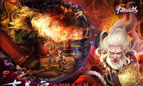 《大唐双龙传手游武器攻略》（探索武器的力量，征服大唐世界！）
