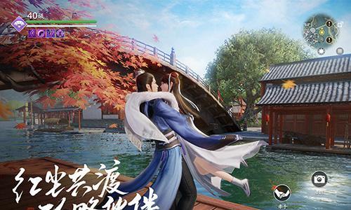 《天涯明月刀手游打麻将攻略》（畅游天刀世界，一起打麻将乐翻天！）