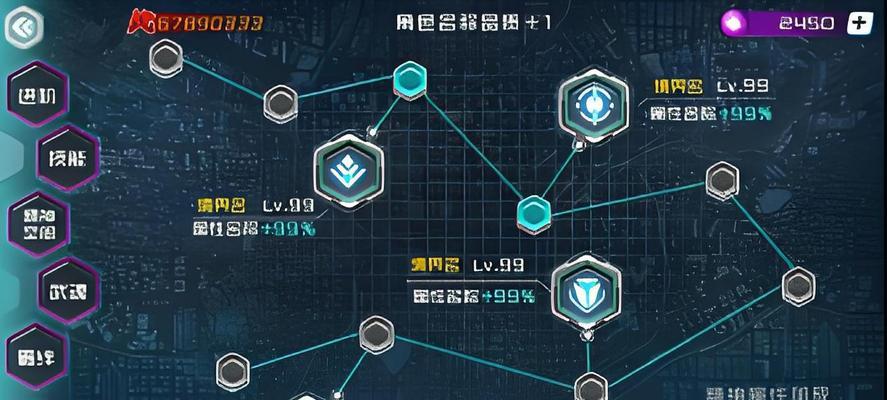 《龙王装备攻略手游》（全面解析装备获取、升级和强化技巧）