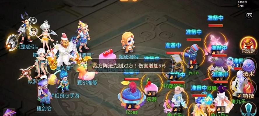《梦幻手游0元党攻略》（解锁游戏乐趣，零花钱也能玩转！）