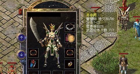 手游阿卡丽教学（如何选择合适的装备和提升战斗技巧）