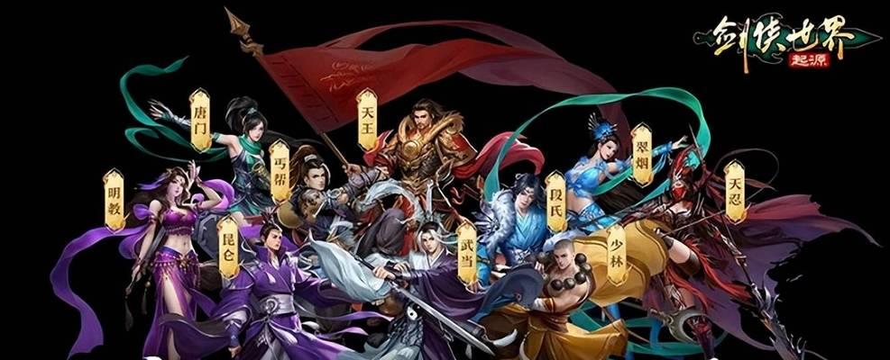 《千古风流公测搬砖攻略手游》（玩转游戏挖掘千秋风华）