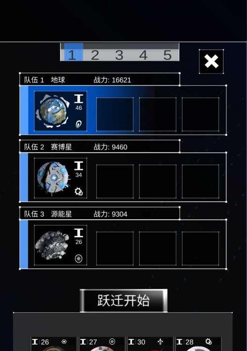 《探索文明游戏的攻略宝典》（从小白到高手，一步步揭秘文明游戏的奥秘）