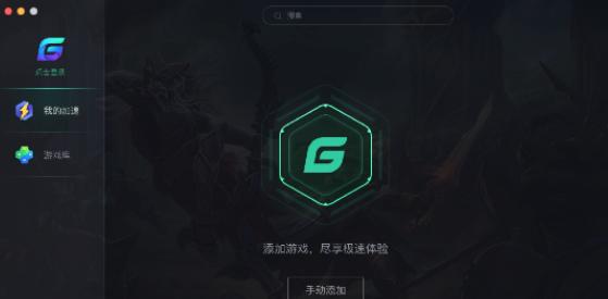 黑色幸存者手游阿雅攻略（黑色幸存者手游阿雅攻略，成为最强幸存者！）