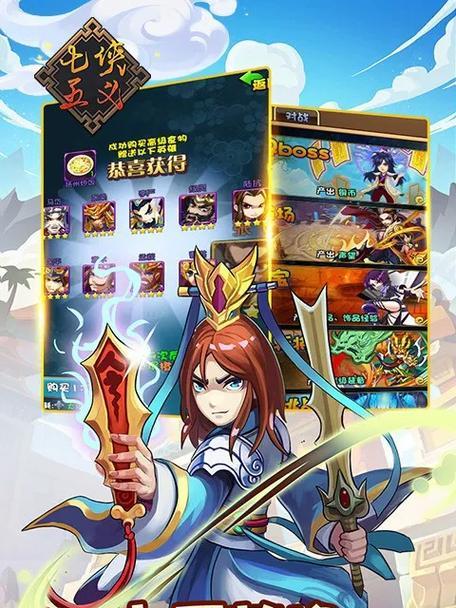 《魔神乱世手游攻略大全》（游戏技巧、战略布局与英雄搭配全解析）