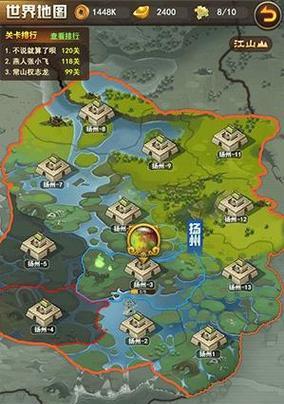 帝国挑战手游攻略（打造独霸天下的帝国，从这里开始！）