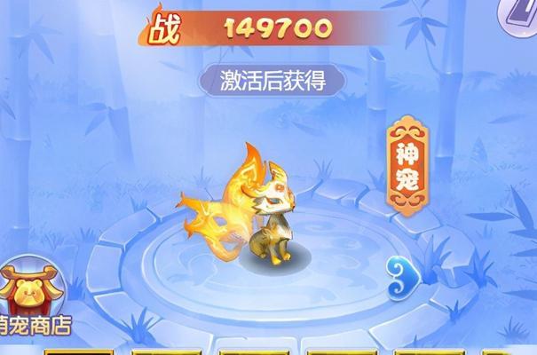 指尖梦幻手游神兽攻略（解锁神兽的秘诀，让你成为指尖梦幻的统治者！）