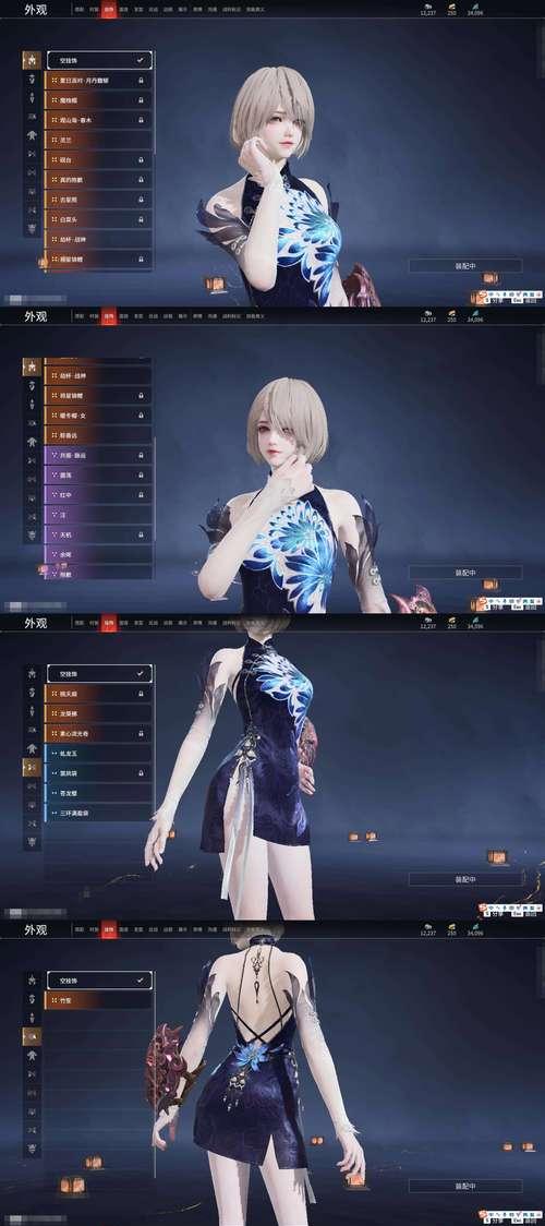 《盗墓笔记手游微氪攻略大全》（一键踩点，顺利突破游戏难关！）