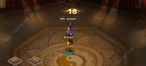 问道手游木乃伊攻略（探索古老墓穴，揭开木乃伊的神秘面纱）