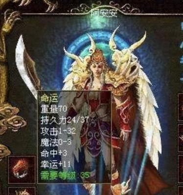 宝石TD手游攻略（攻略、装备、技巧全解析，助你称霸战场！）