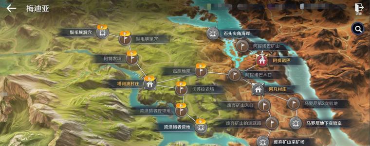 黑沙手游贸易攻略（掌握贸易技巧，赚取丰厚回报！）