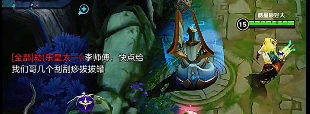 以寒冰手游刮痧攻略（掌握刮痧技巧，畅享寒冰手游乐趣）