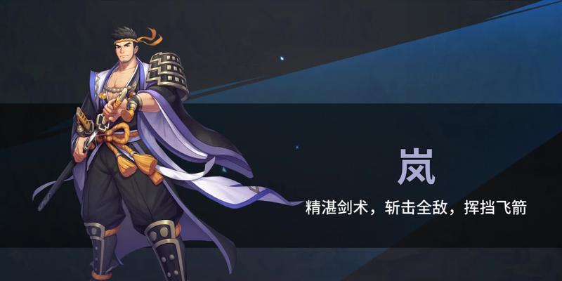 飞箭手游攻略（提升技巧，击败对手，闪耀战场！）